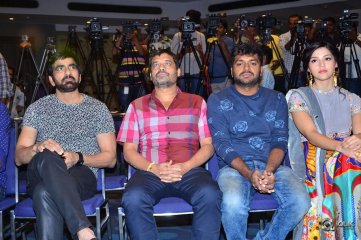 Raja The Great Movie Success Meet